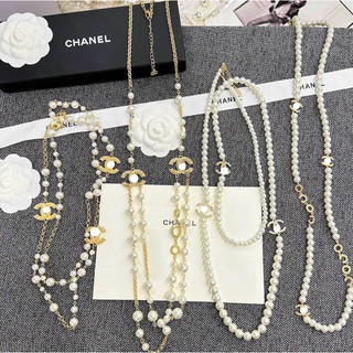 February: Dây chuyền, vòng cổ chuỗi ngọc dài sang trọng