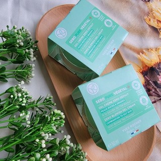 Mẫu mới Gel Dưỡng Ẩm Cải Thiện Khuyết Điểm cho da dầu sebo vegetal 50ml