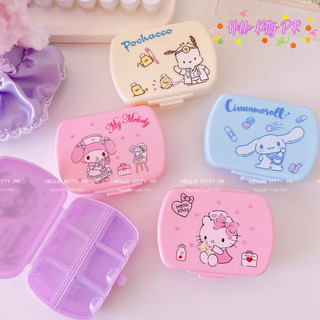 Hộp đựng thuốc nhiều ngăn Hello Kitty - Doremon Doraemon