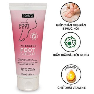 Kem dưỡng da chân Solfening Intensive Foot Cream - 100ml