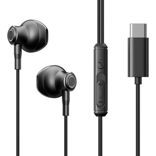  Tai nghe có dây Joyroom EC07 cổng Type C thiết kế kim loại nửa tai Earbuds kiểu dáng iP dùng cho điện thoại laptop 