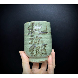 ☘️ Ly trà gốm mộc Nhật #gốmNhật2hand