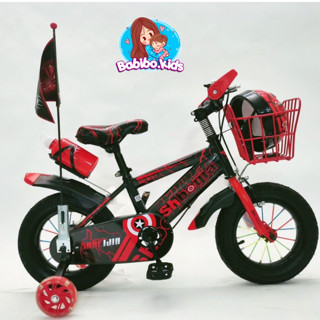 Xe đạp trẻ em, xe đạp địa hình cho bé Nam mẫu mới BABIBO.KIDS mã 2028