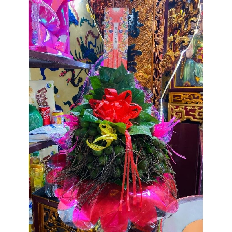 Buồng cau trầu hầu lễ, cau trầu dạm ngõ, ăn hỏi ( 50 quả)