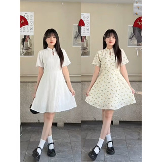 Kami Dress