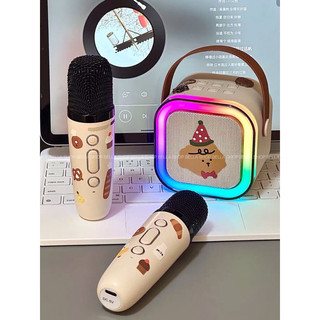 Loa Kèm Mic Karaoke Dạng Tích Điện Kết Nối Bluetooh Tiện Lợi