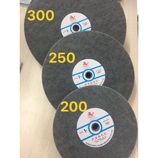 Bánh nỉ xám đánh bóng hiệu Kim Mã 200x25x16mm(8"x1")