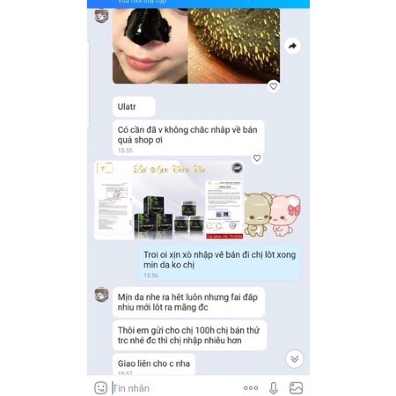 Mặt nạ lột mụn than tre Pháp Cosmetic 30gram