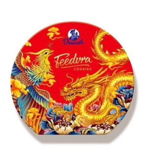 BÁNH TẾT 2025 QUY HỘP THIẾC 100G RỒNG PHƯỢNG QUY TỤ CÁT TƯỜNG