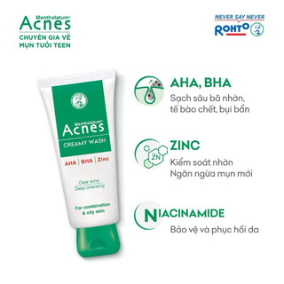 Sữa Rửa Mặt Acnes 100g