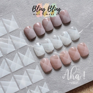 Bộ  sticker dán móng phong cách kiểu Pháp