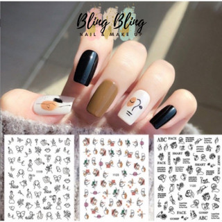 Bộ sticker dán móng trừu tượng siêu bền siêu dính