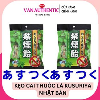 Kẹo cai thuốc lá hiệu quả, Kẹo ngậm cai thuốc Nhật Bản gói 18 viên