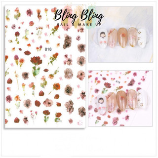 Bộ sticker dán móng 3d hình hoa cổ điển siêu bền siêu  dính