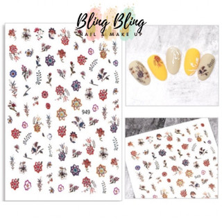Bộ sticker  dán móng 3d họa tiết hoa nghệ thuật siêu bền siêu dính