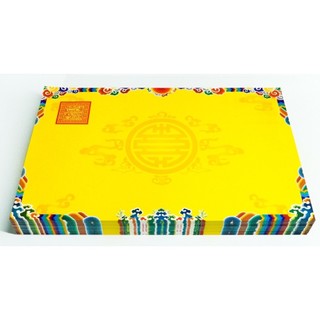 Giấy in sớ đẹp size A3s (30x47cm) 100 tờ