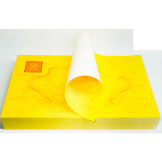 Giấy in sớ đẹp size a3s 100 tờ