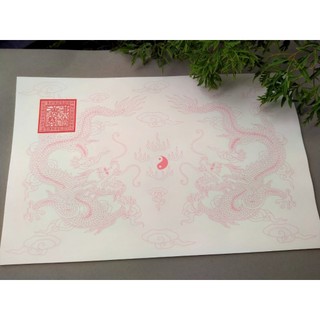 Giấy in sớ đẹp size A3s (30x47cm) 100 tờ