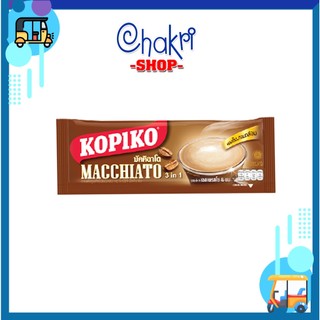 Cà phê sữa hòa tan Kopiko Macchiato 3in1 Thái Lan gói lẻ
