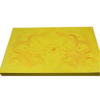 Giấy in sớ đẹp size A3s (30x47cm) 100 tờ