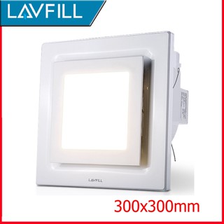 Quạt thông gió âm trần LED LAVFILL LFCV-16DL 300x300mm, 30W, hút mạnh, chạy êm, chống ẩm