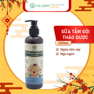 Sữa tắm Mướp Đắng cho Bé Cỏ Lành 250Ml Xóa rôm sảy cho bé yêu