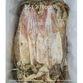 KHÔ MỰC Cà Mau Xuất Khẩu💥Size 7-9 con/kg Túi 1KG Dày Khô,Ngọt Thịt-Hút chân không