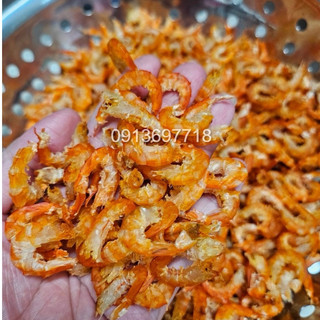 Khô tôm đất thiên nhiên- tôm đất rặc cà mau 100% làm thủ công- siêu thơm ngon ngọt