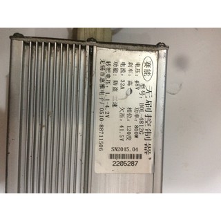 Điều tốc 3 pha 800w mod 12v-60v (đa năng)
