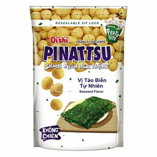 Snack đậu phộng gói 85g [Combo 5gói]