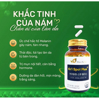 ❣❣ VIÊN UỐNG MELACIS PLUS TAB chuẩn hiệu Hàn Quốc 멜라시스 플러스더러 ❣❣