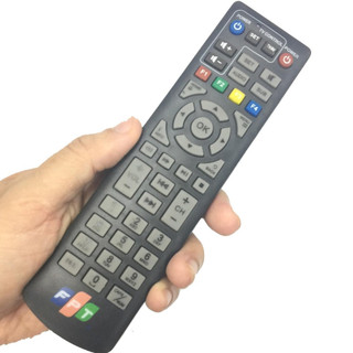 Điều khiển remote FPT Đầu BOX - Remote Đầu K Ĩ THUẬT SỐ Box Fpt , bảo hành đổi mới
