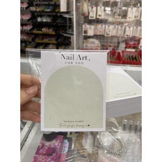 bìa nail box(kèm túi đựng)