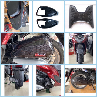 ốp trang trí xe sh mode 2024-2020 cacbon