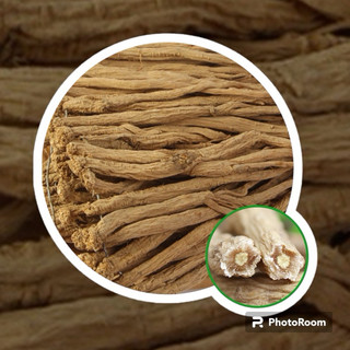 Đẳng sâm Tây Bắc khô loại ngon gói 500g
