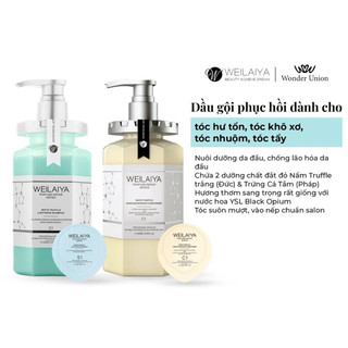 Bộ dầu gội xả Nấm Truffle Trứng Cá Tầm Weilaiya phục hồi hư tổn