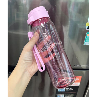 Bình nước Lohas Tupperware 750ml
