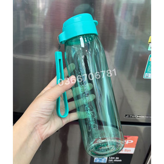 Bình nước Lohas 750ml