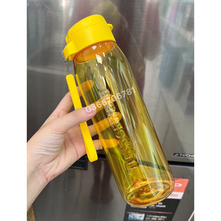 Bình nước Lohas 750ml