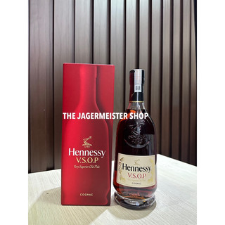 Hennessy vsop - bản giới hạn tết 2024, quà tết chất lượng và sang trọng