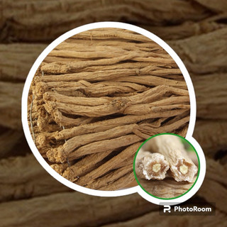 Đẳng Sâm Sấy Khô 1kg Thượng Đảng Nhân Sâm