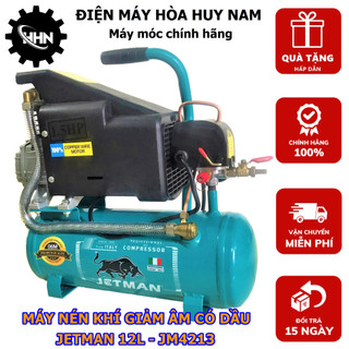 Máy Nén Khí Giảm Âm Không Dầu JETMAN JM4213 (12 lít) - Hàng Chính Hãng - Bảo Hành Toàn Quốc