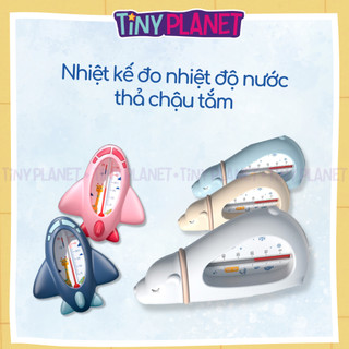 Nhiệt kế đo nước tắm cho bé - thả trực tiếp vào nước chậu tắm