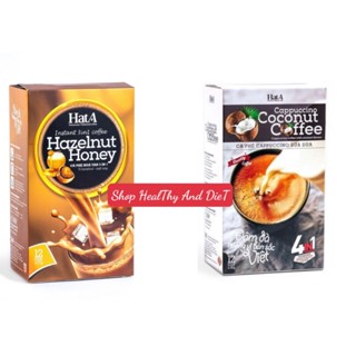 Cà Phê Hoà Tan Hạt A Vị Hạt Dẻ Mật Ong I Capuchino Sữa Dừa I Capuchino Sầu Riêng