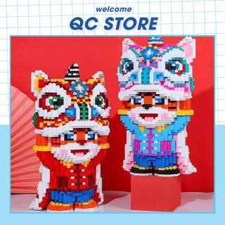Đồ chơi lắp ráp tết thần tài hổ đầu lân 30 - 35cm hổ múa lân to đẹp QC Store