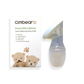 Cốc hứng sữa silicon Cmbear giúp mẹ hứng sữa an toàn tiện lợi