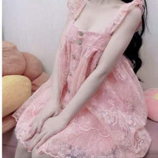 Đầm babydoll tay cánh tiên voan bi đính nút dễ thương