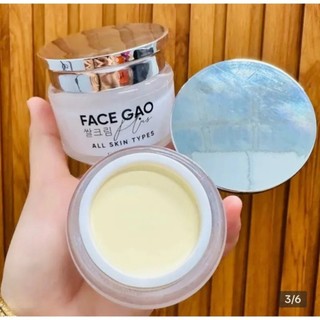  KEM FACE GẠO PLUS HỦ LỚN 25G 