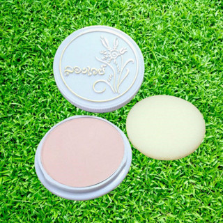 Phấn phủ bông lúa Thái Lan 10g