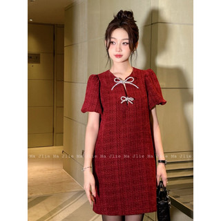Camelia dress - váy suông tweed nơ thiết kế by ma jlie
